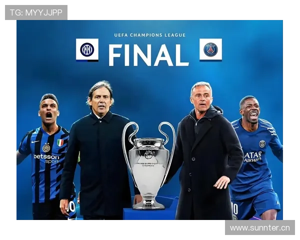 巴黎欧冠冠军目标受关注，当前赛季表现决定球队能否实现突破