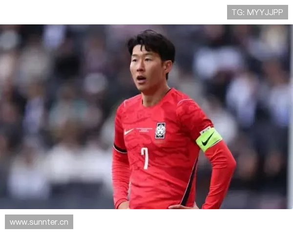 孙兴慜是否被高估：进攻效率与战术价值解析