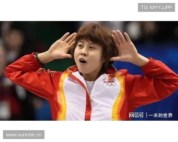 王濛这反差也太带劲了吧——赛场冷面女王，日常像个随手花钱的豪爽阿姨