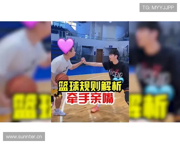 篮球比赛中如何看懂球队犯规累计规则的变化与影响? 篮球比赛中如何看懂球队犯规累计规则的变化与影响?