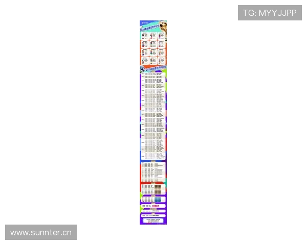 沙特队2026世界杯赛程前瞻:小组赛对手与出线形势分析 沙特队2026世界杯赛程前瞻:小组赛对手与出线形势分析