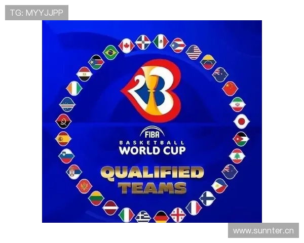 2026世界杯淘汰资格怎么确定